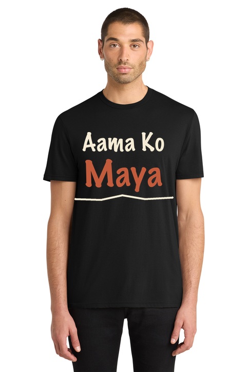 Aama Ko Maya t-shirt mockup