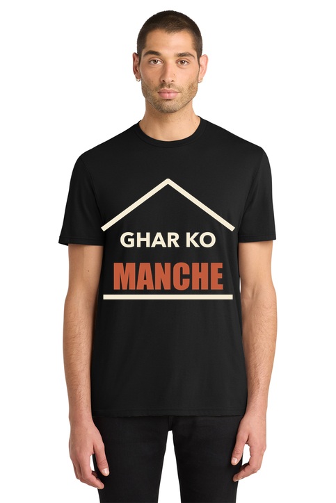 Ghar Ko Manche t-shirt mockup