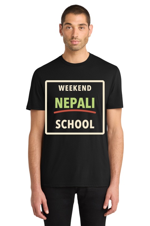 Weekend Nepali School t-shirt mockup