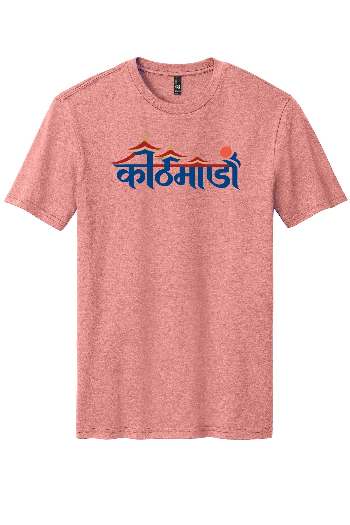 Kathmandu Letterform on a Blush Frost flat T-shirt