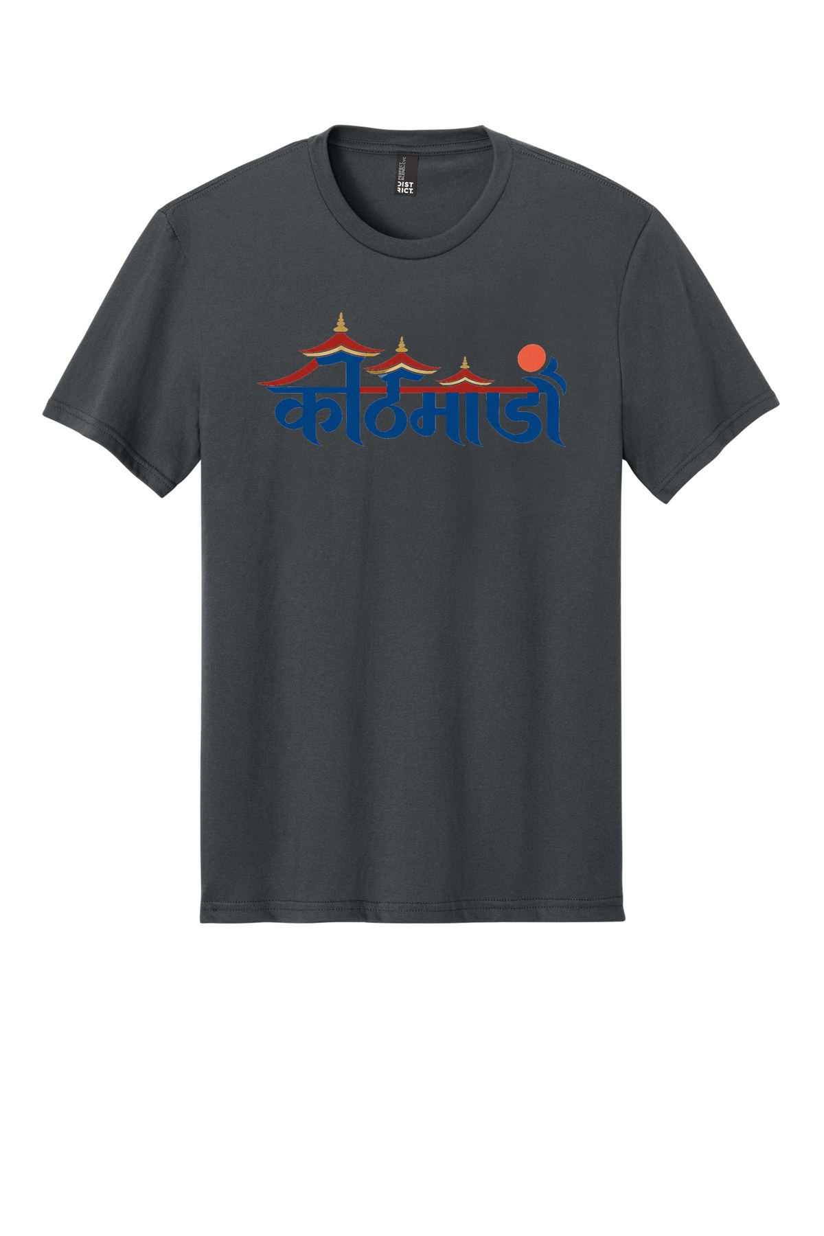 Kathmandu Letterform on a Charcoal flat T-shirt