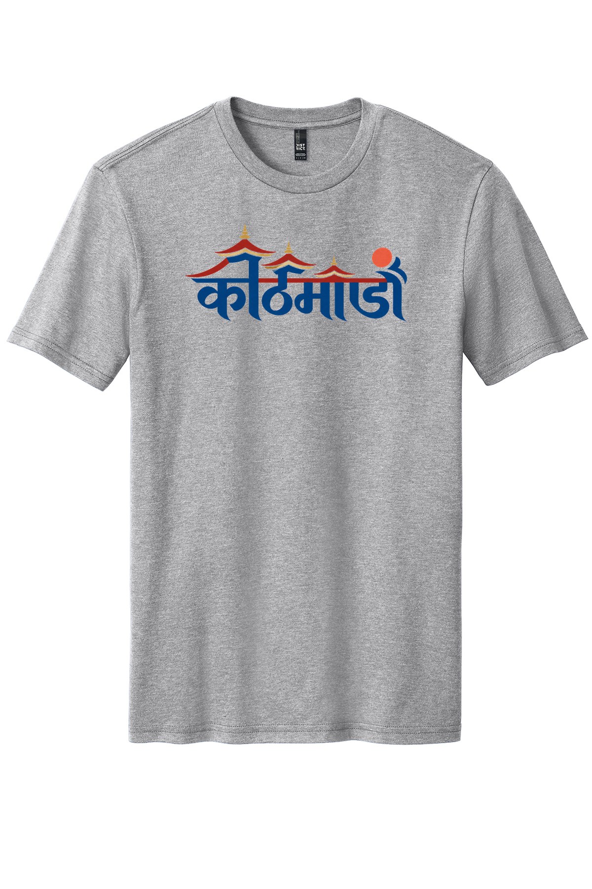 Kathmandu Letterform on a Light Heather Grey flat T-shirt