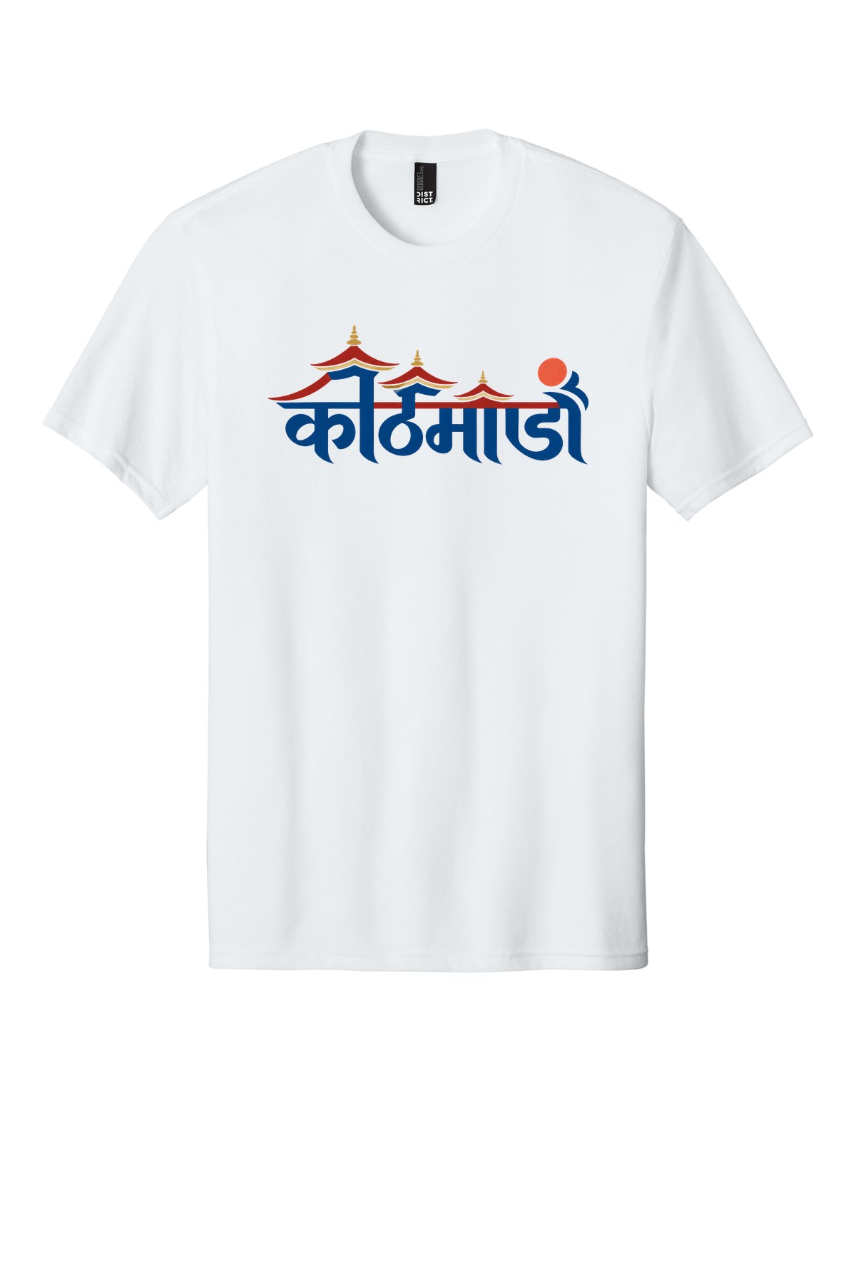 Kathmandu Letterform t-shirt mockup