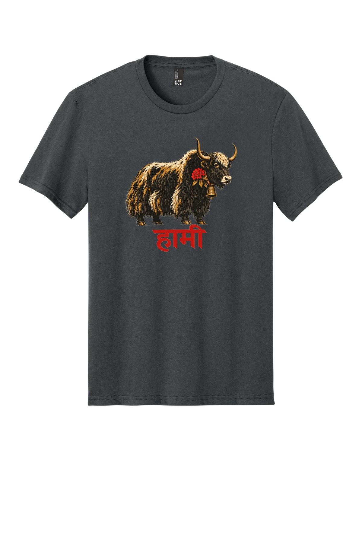 High Trail Yak on a Charcoal flat T-shirt