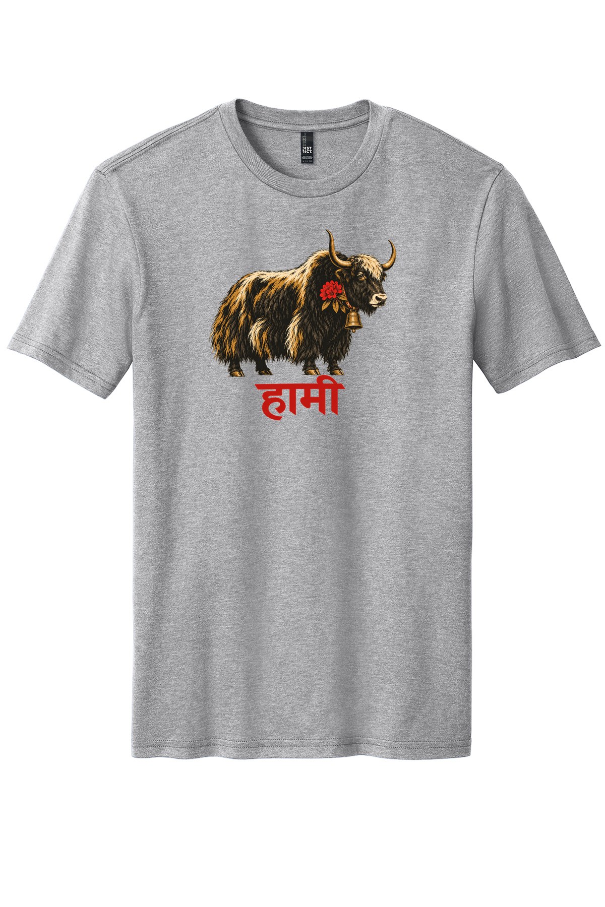 High Trail Yak on a Light Heather Grey flat T-shirt