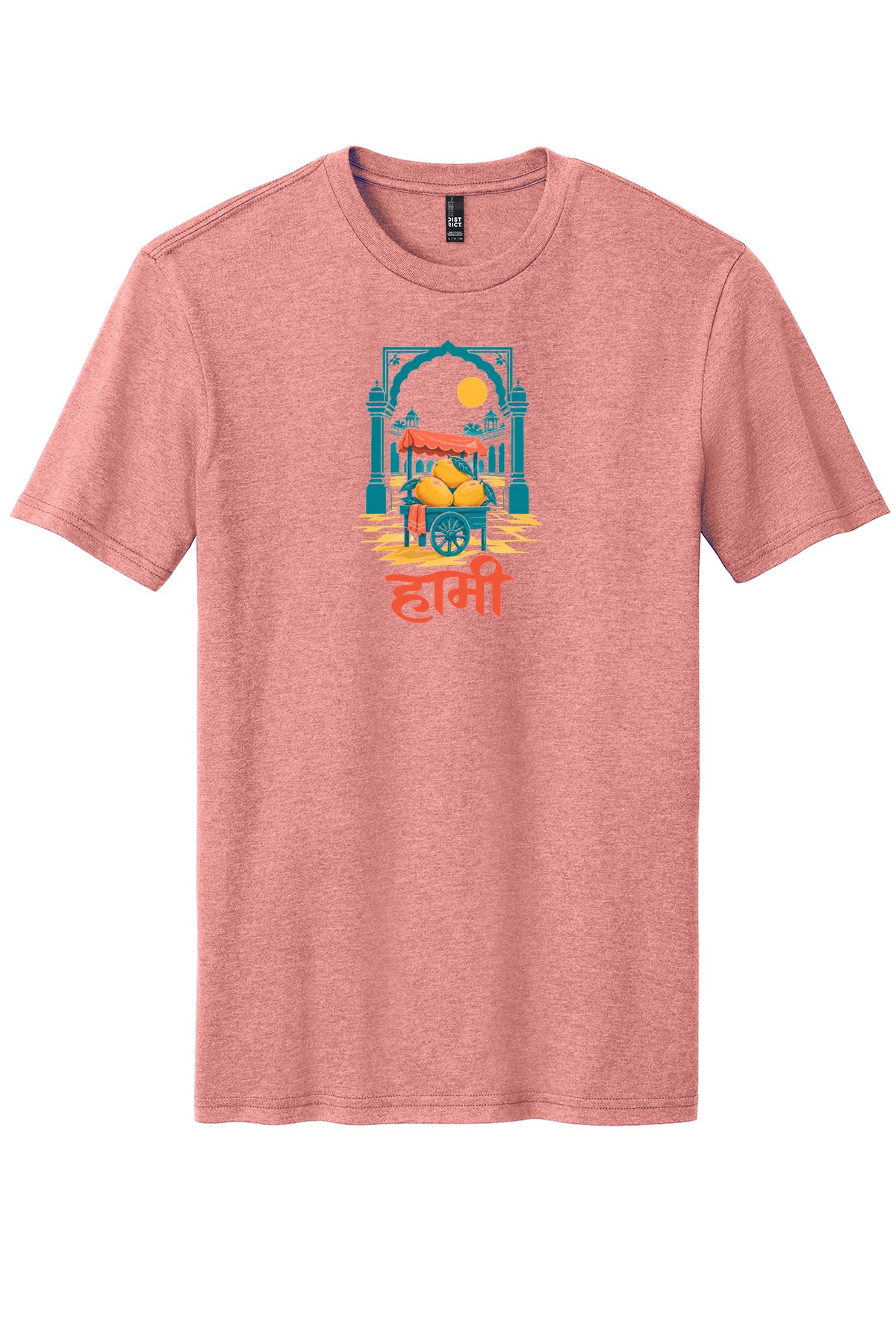 Janakpur Mango Season on a Blush Frost flat T-shirt