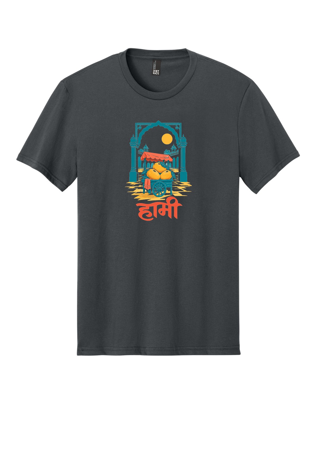 Janakpur Mango Season on a Charcoal flat T-shirt