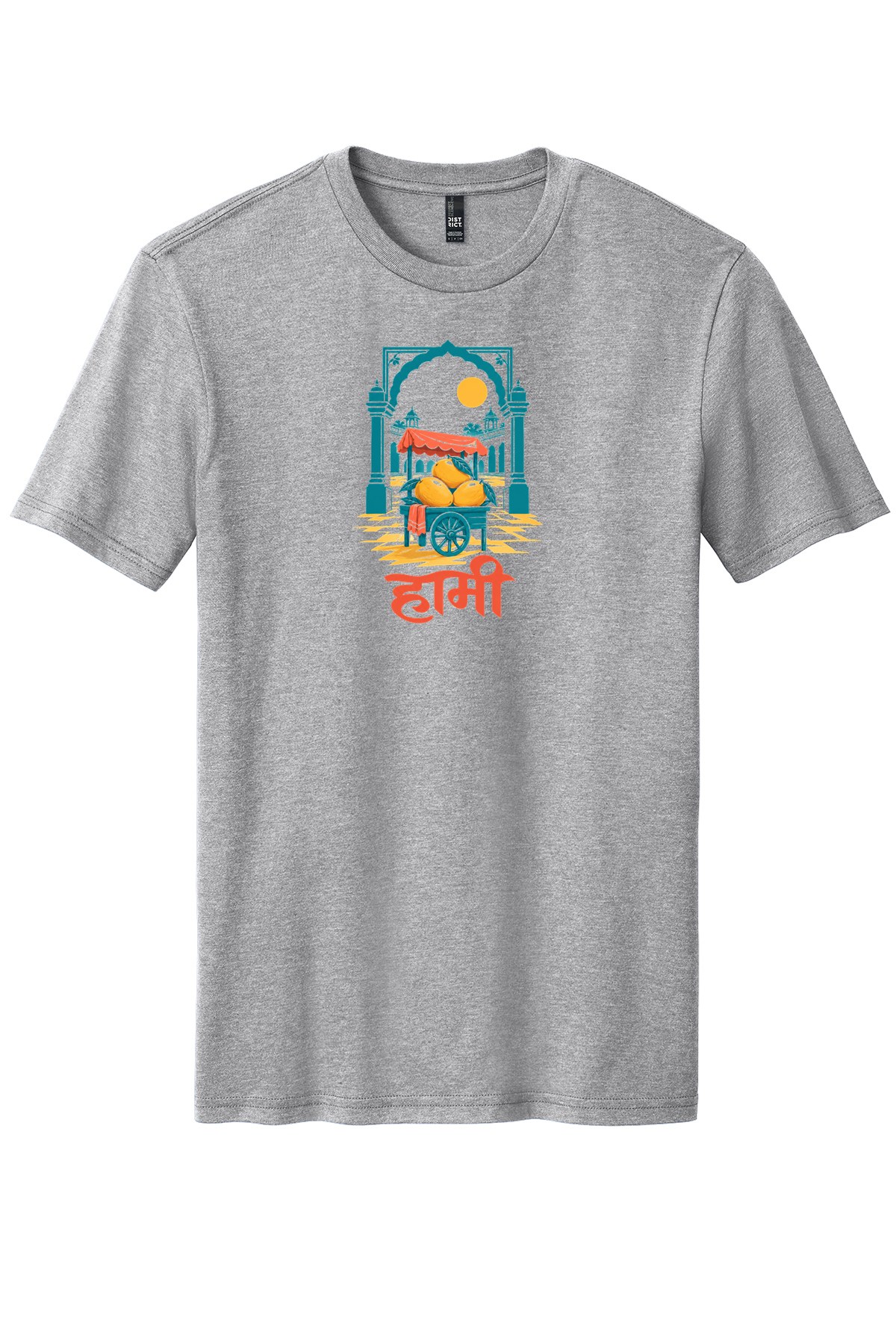 Janakpur Mango Season on a Light Heather Grey flat T-shirt