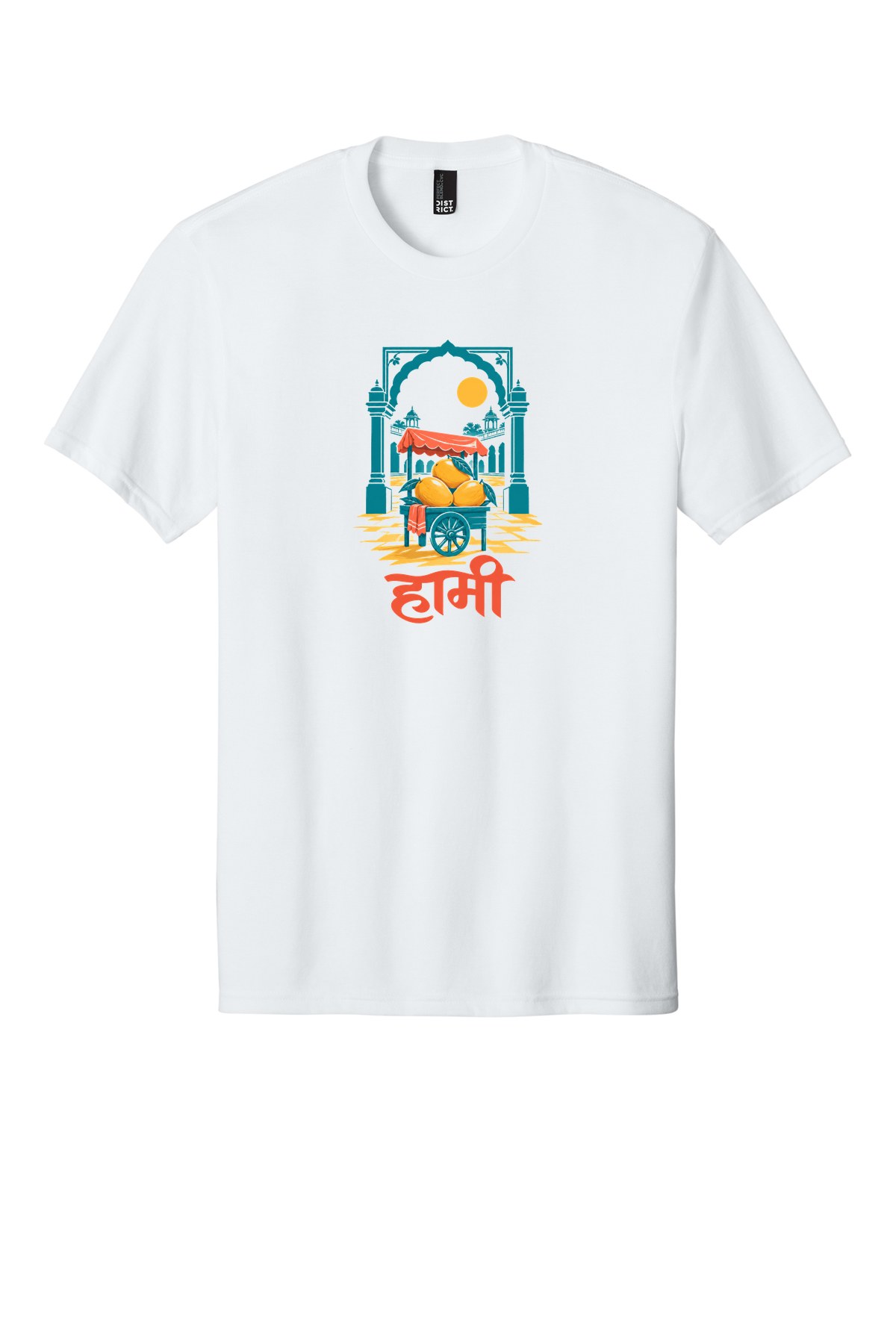 Janakpur Mango Season t-shirt mockup