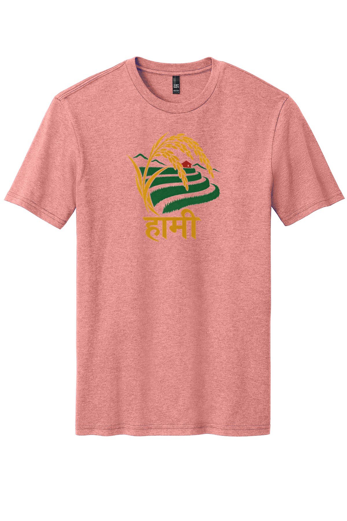 Rice Harvest Hills on a Blush Frost flat T-shirt