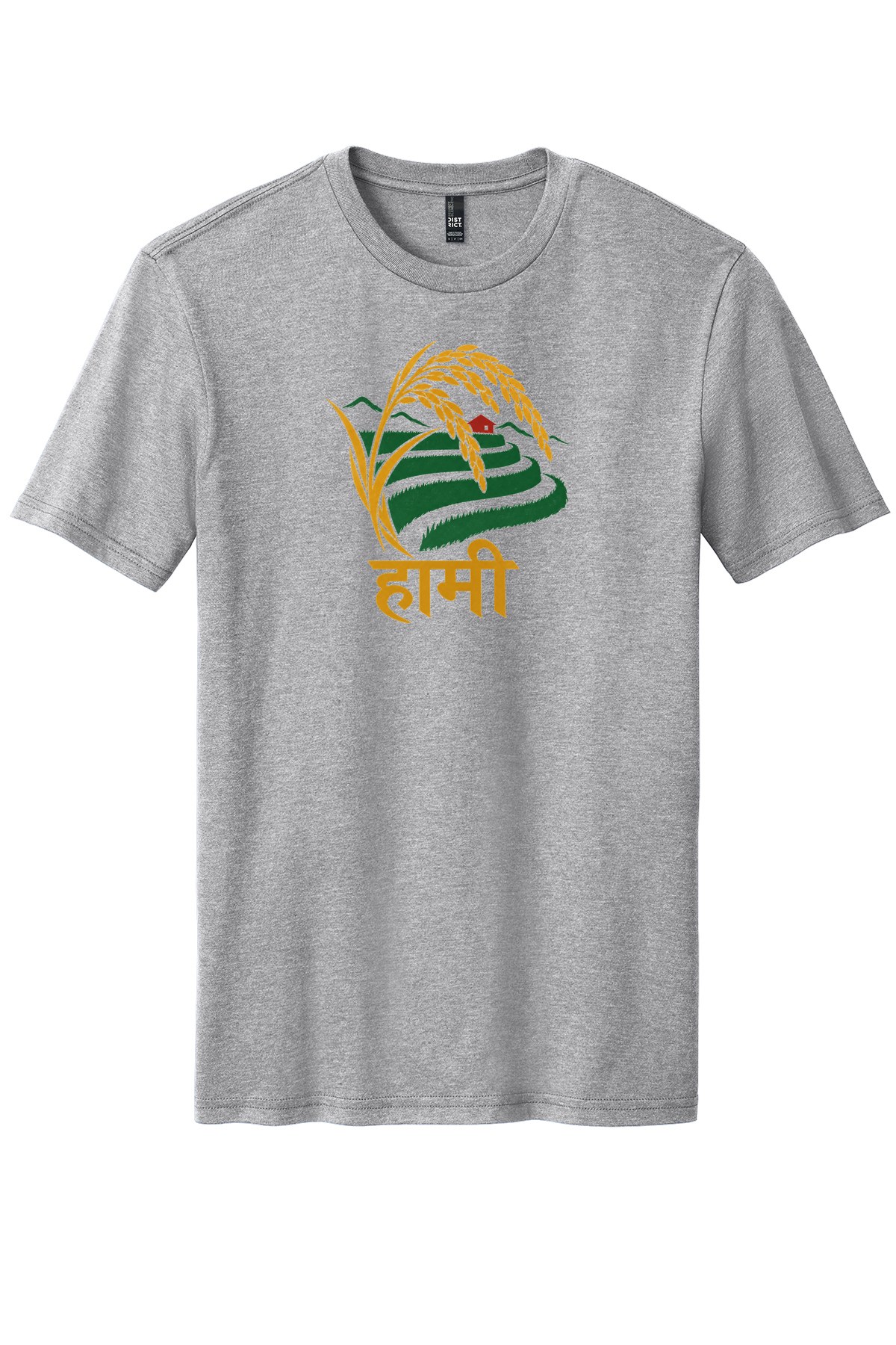 Rice Harvest Hills on a Light Heather Grey flat T-shirt
