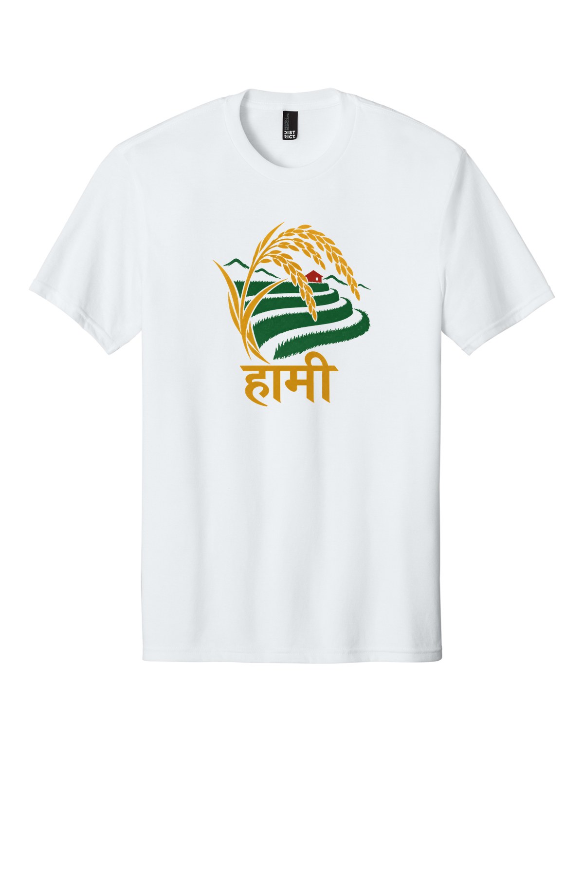 Rice Harvest Hills t-shirt mockup
