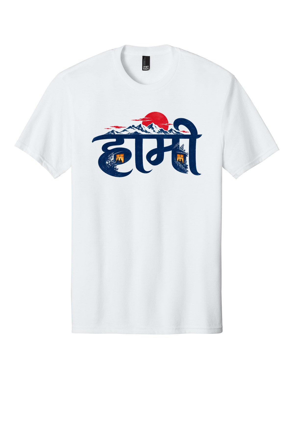 Hami Together t-shirt mockup